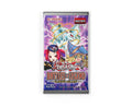 Yu-Gi-Oh! Battles of Legend: Glorious Gallery Booster Pack